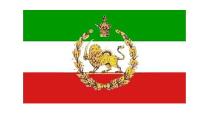 پرچم ایران در گذر زمان | پرچم های ایران در طول تاریخ - کجارو