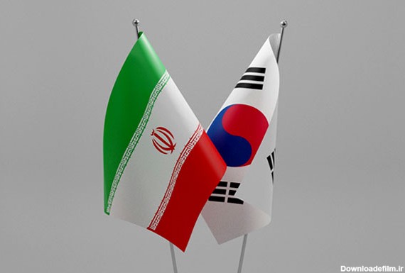 تکلیف بخشی از پول مسدود شده ایران در کره جنوبی تعیین شد