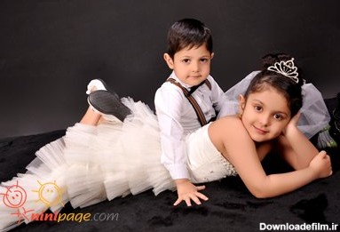 آتلیه تخصصی کودک آیرنگ در شرق تهران - عروس داماد کوچولو ...