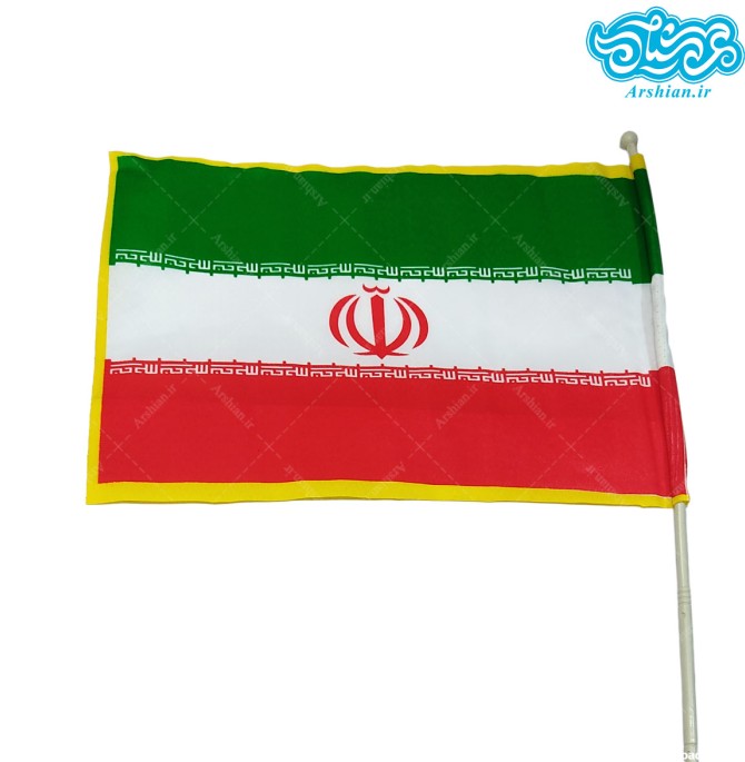 پرچم ایران طرح 001 - فروشگاه عرشیان