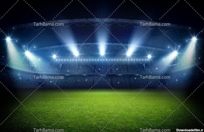 تصویر با کیفیت از ورزشگاه فوتبال روشن شده در شب