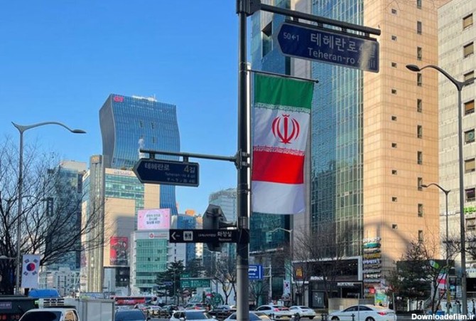 ببینید | لحظه غرورانگیز برافراشته شدن پرچم ایران در کره جنوبی