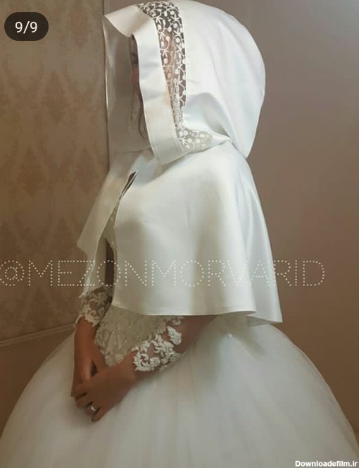عکس مدل شنل عروس استین دار