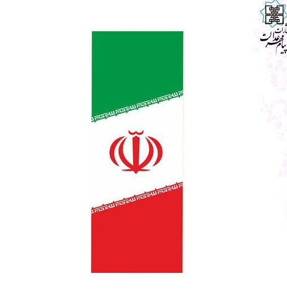 پرچم ایران سامورایی 1*3 ساتن