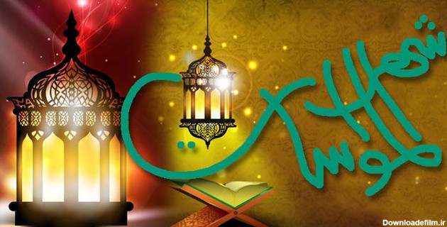 رمضان المبارک، ماہِ تربیت | Urdu News – اردو نیوز