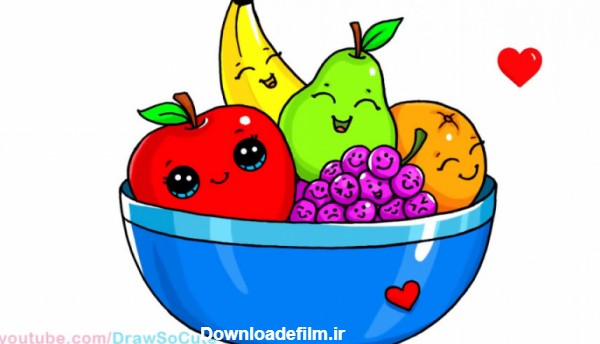 آموزش نقاشی یک ظرف پر از میوه های کارتونی!