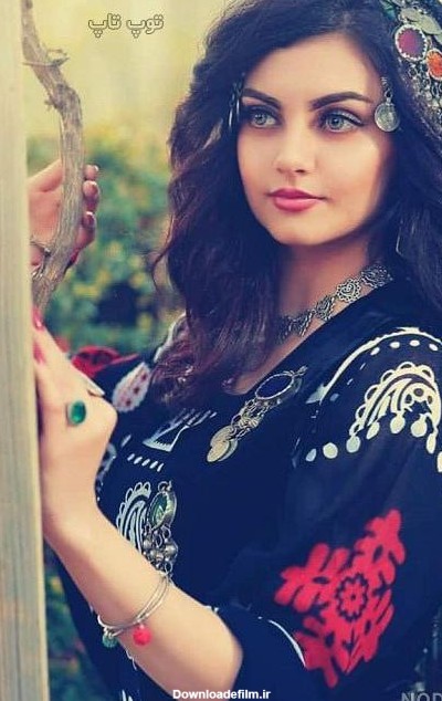 زیباترین دختر افغانستان کیست