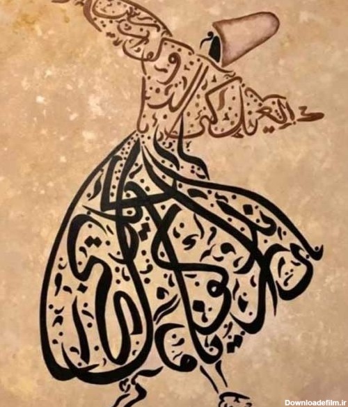 اشعار عاشقانه مولانا | عکس نوشته اشعار مولانا