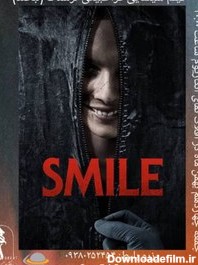 خرید و قیمت فیلم سینمایی ترسناکِ لبخند (Smile 2022) | ترب