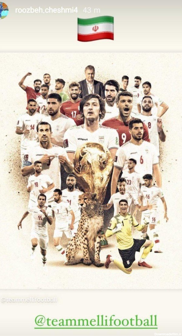 بازتاب‌های صعود ایران به قطر ۲۰۲۲ (زنده) | ورزش سه