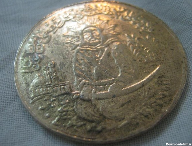 سکه حضرت علی علیه السلام سکه رنگ طلایی