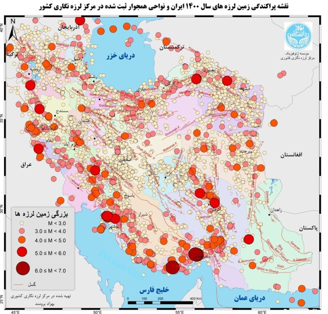 نقشه زلزله های مهم ایران در سال ۱۴۰۰/ هر ماه یک زلزله ۵ ...