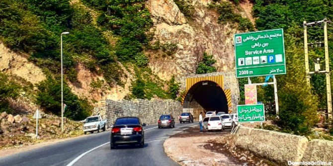 جاده چالوس چهارمین جاده زیبای دنیا | فارس من