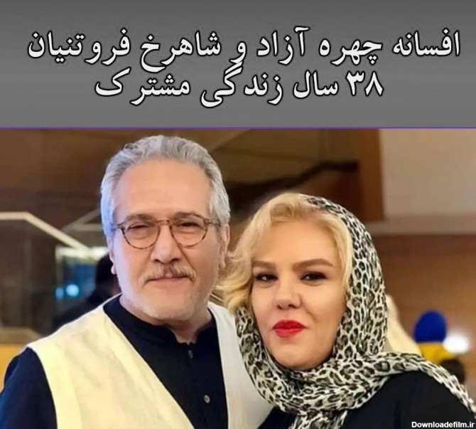 این بازیگران ایرانی حسرت بچه دارند ! / کدام طلاق گرفتند + عکس و اسامی