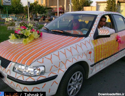 ماشین عروس : عروس وب:سالن های آرایش و زیبایی تهران و کرج