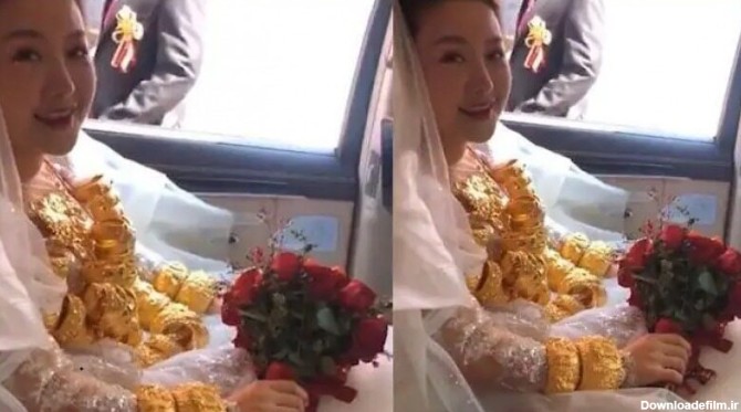 عروس خانم با ۶۰ کیلو طلا در جشن عروسی!+تصاویر