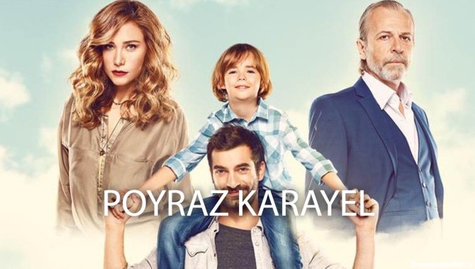 خلاصه قسمت آخر سریال ترکی پویراز کارایل