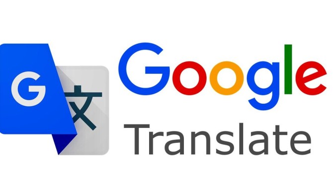 دانلود برنامه مترجم گوگل 7.8.0 برای اندروید با لینک مستقیم | دیجی ...