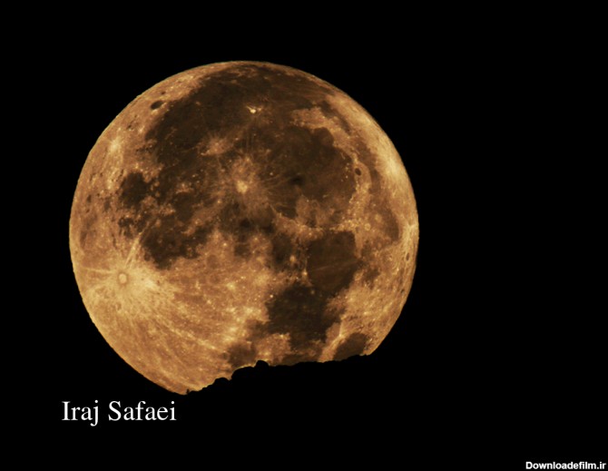 تصویر برداری و پویانمایی غروب ماه توسط ایرج صفایی مسئول ...
