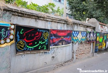سرزمین ایران سیاه پوش در عزای حسین (ع)  /مازندران