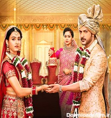 سریال هندی ملکی for Android - Download | Bazaar