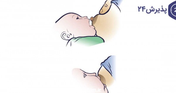 توقف شیردهی به نوزاد