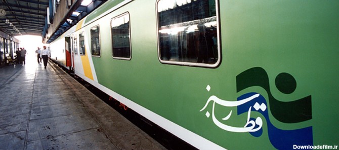 تصویری از قطار سبز ایران