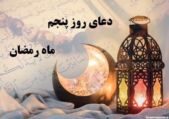 عکس ماه رمضان استوری