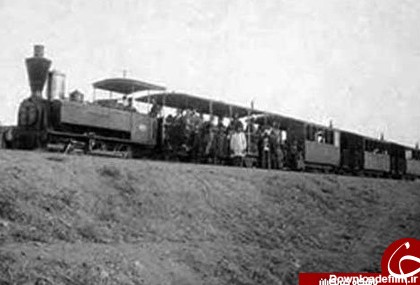 اولین قطار در ایران+تصاویر