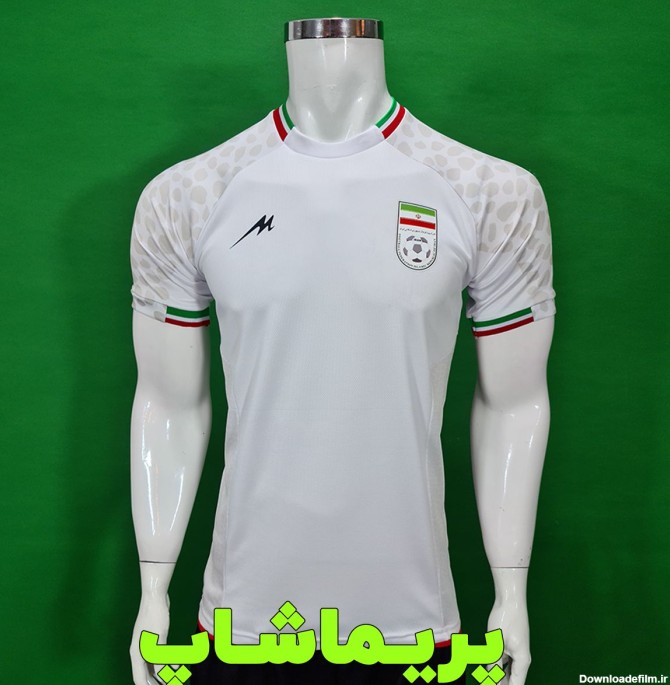 لباس تیم ملی ایران 2023 | خرید پیراهن ایران جدید - پریماشاپ