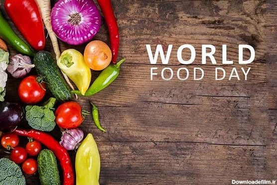 عکس پروفایل روز جهانی غذا | متن برای 16 اکتبر روز جهانی غذا