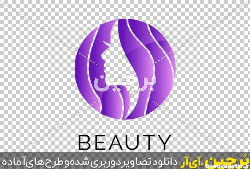Borchin-ir-BEAUTY GIRL-logo-PNG-image 2-01 لوگوی سالن زیبایی به رنگی بنفش۲