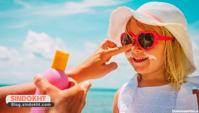 نحوه استفاده از کرم ضد آفتاب برای کودکان