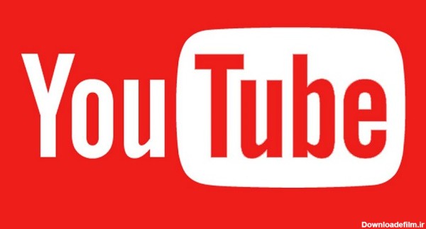 آموزش کامل دانلود از یوتیوب ؛ بهترین یوتیوب دانلودر !