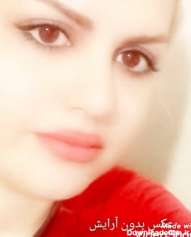 عکس بدون آرایش رزیتا دغلاوی نژاد زیباترین دختر ایران و جهان
