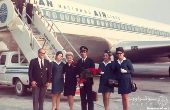 ایران ایر؛ قدیمی‌ترین شرکت هواپیمایی ایران