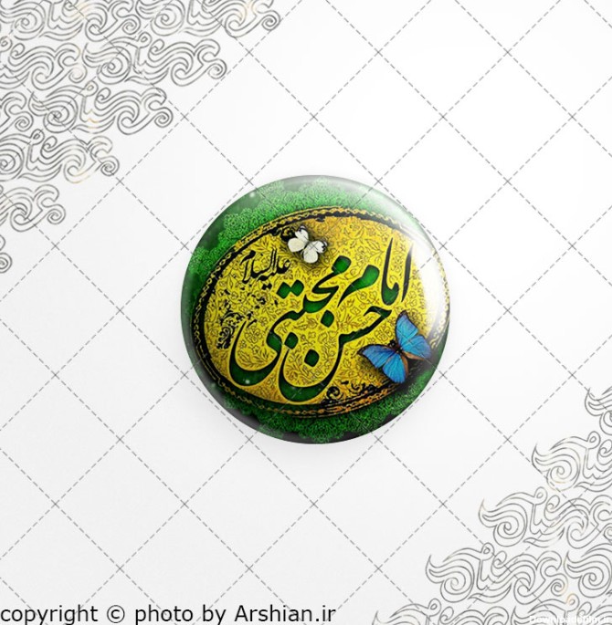 برچسب ژله ای امام حسن مجتبی - فروشگاه عرشیان