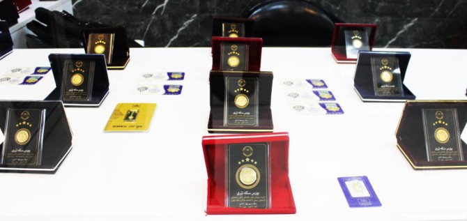 گالری سکه و طلای نیری فروش سکه در هفت حوض