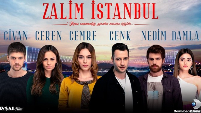 6 مورد از بهترین سریال های ترکی ؛ از سوگند تا گلپری - ویرگول
