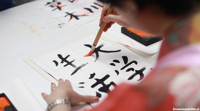 آموزش الفبا و حروف زبان ژاپنی