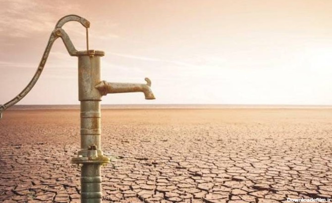 بحران آب در ایران و راهکارهایی برای مدیریت آب - گروه صنعتی هفت