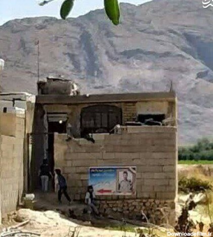 تصویری از منزل شهید مدافع امنیت «یاسر شجاعیان»