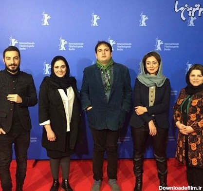عکس: بازیگران ایرانی روی فرش قرمز برلین