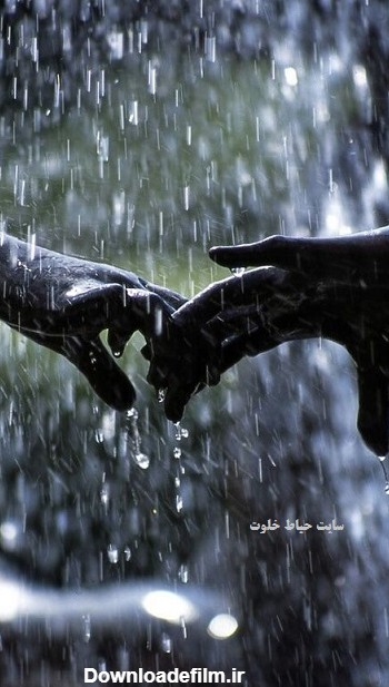 عکس پروفایل هوای بارانی زیبا و عاشقانه + متن بارانی عاشقانه | حیاط ...
