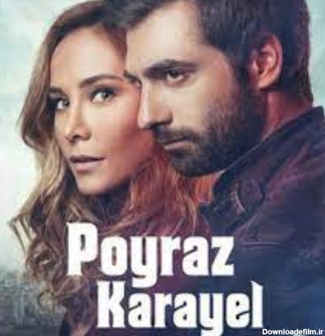 دانلود سریال پویراز کارایل Poyraz Karayel 2015 با دوبله دو ساعته ...
