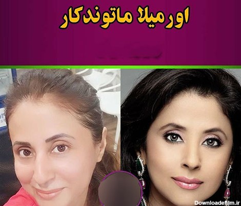 خانم بازیگران هندی قبل و بعد از آرایش ! / چقدر تفاوت باورنکردنی !