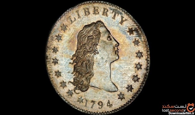 عکس قدیمی ترین سکه جهان