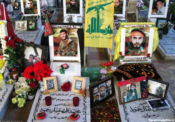 مزار شهدای مدافع حرم حزب الله لبنان | پایگاه اطلاع رسانی رجا