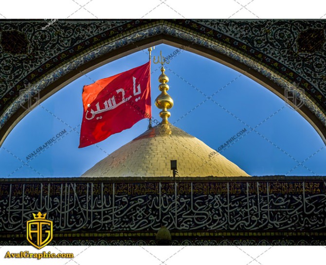 عکس با کیفیت پرچم امام حسین