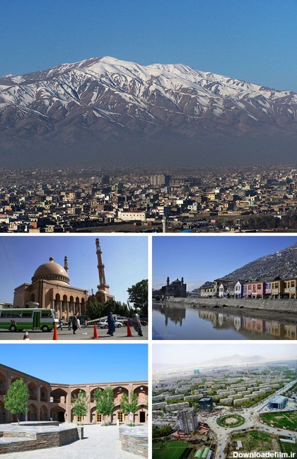 سفر به افغانستان و آشنایی با جاهای دیدنی افغانستان - چشم انداز